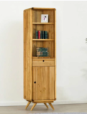 Bibliothèque 1 porte et 1 tiroir